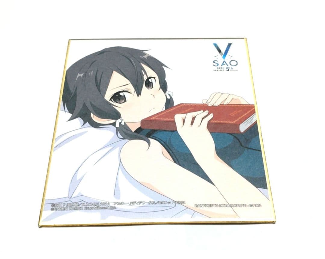 ソードアート・オンライン シノン ゲーム攻略会議2018 ミニ色紙　とるパカ！