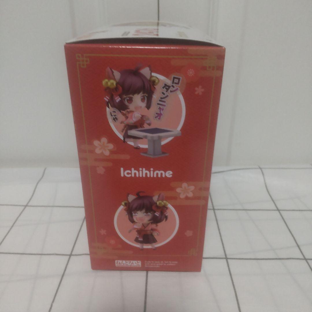 【未開封品】ねんどろいど雀魂 -じゃんたま- 一姫 フィギュア