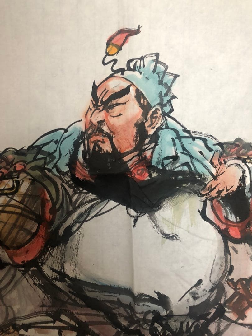 夜読春秋 関羽 関雲長 三国志の人物 水墨画