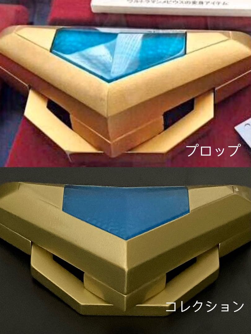 エスプレンダー