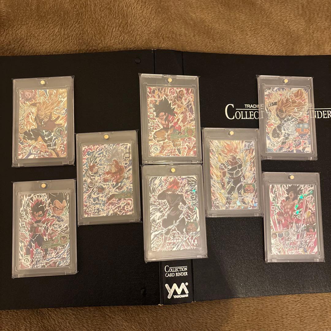 こ様確認用‼️