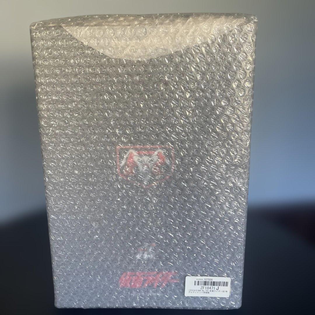 RAH No750 仮面ライダー旧１号　究極版　最終値下げ