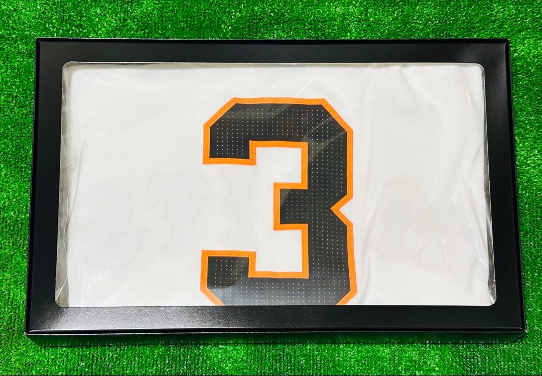 読売ジャイアンツ 長嶋茂雄 追悼試合特別ワッペン付き プロコレクション 44