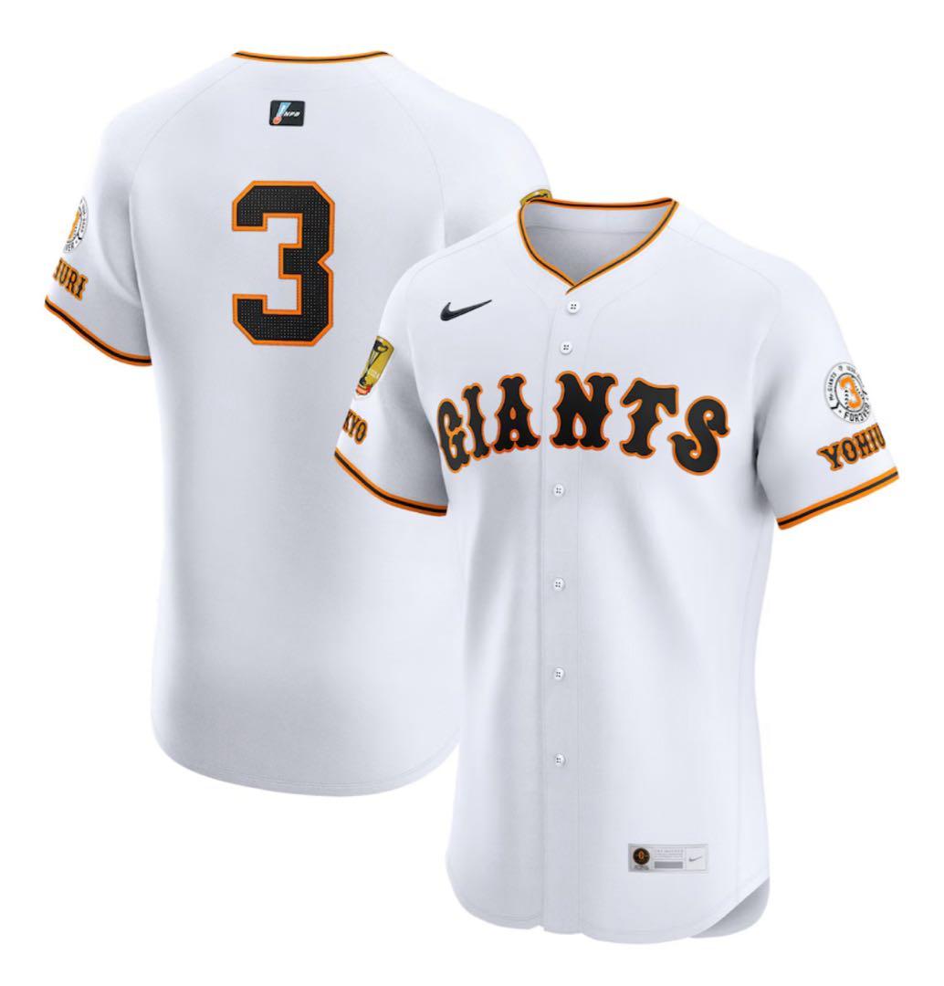 読売ジャイアンツ 長嶋茂雄 追悼試合特別ワッペン付き プロコレクション 44