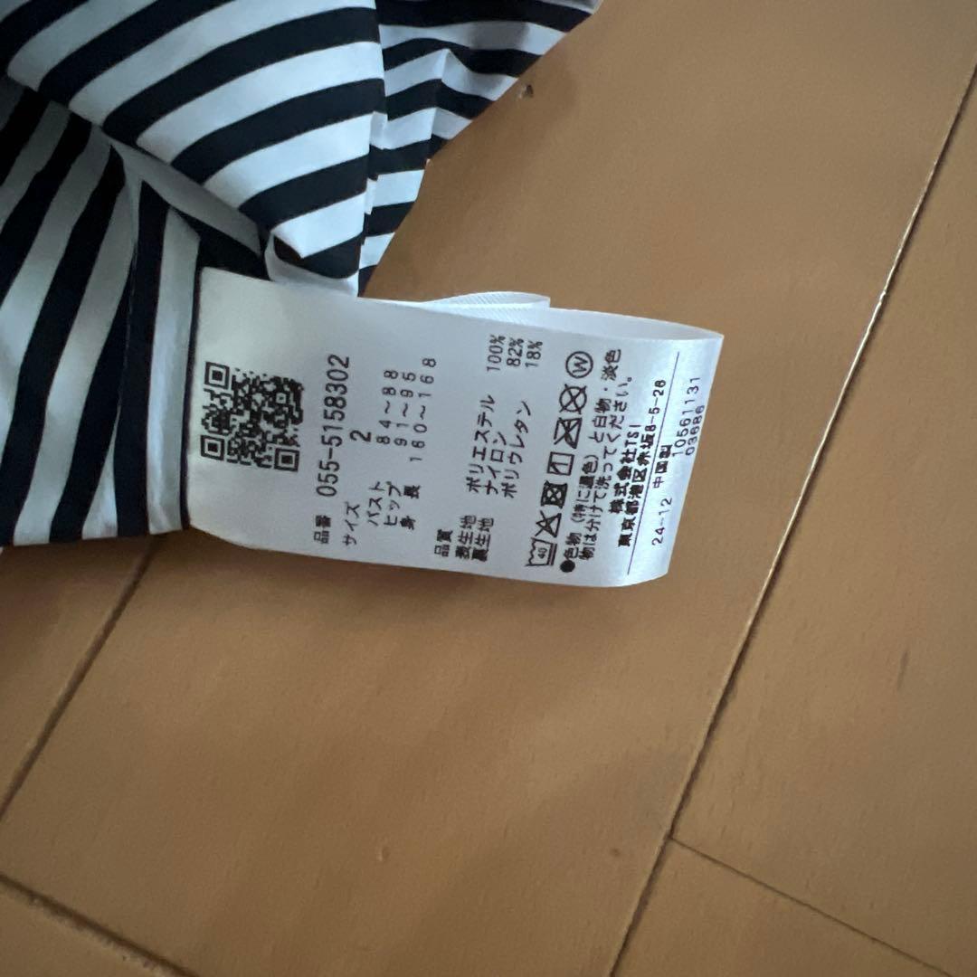 パーリーゲイツ フード付き　ベスト