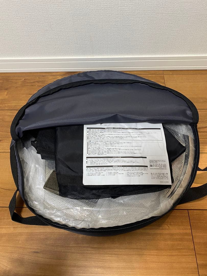 スノーピーク　ラップラック　CK-040 未使用品