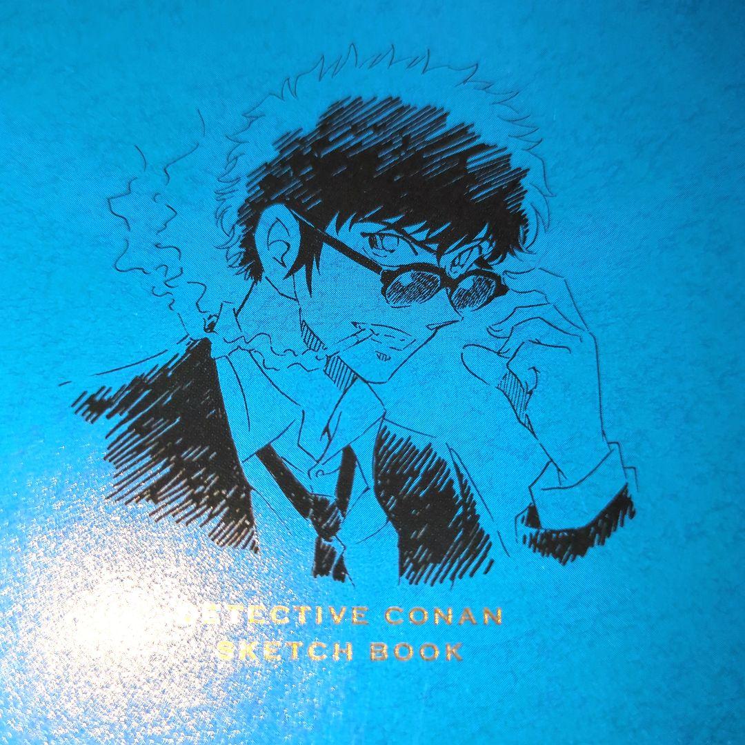 名探偵コナン　警察学校組　松田陣平　スケッチブック　青山剛昌秘蔵ネーム集　非売品