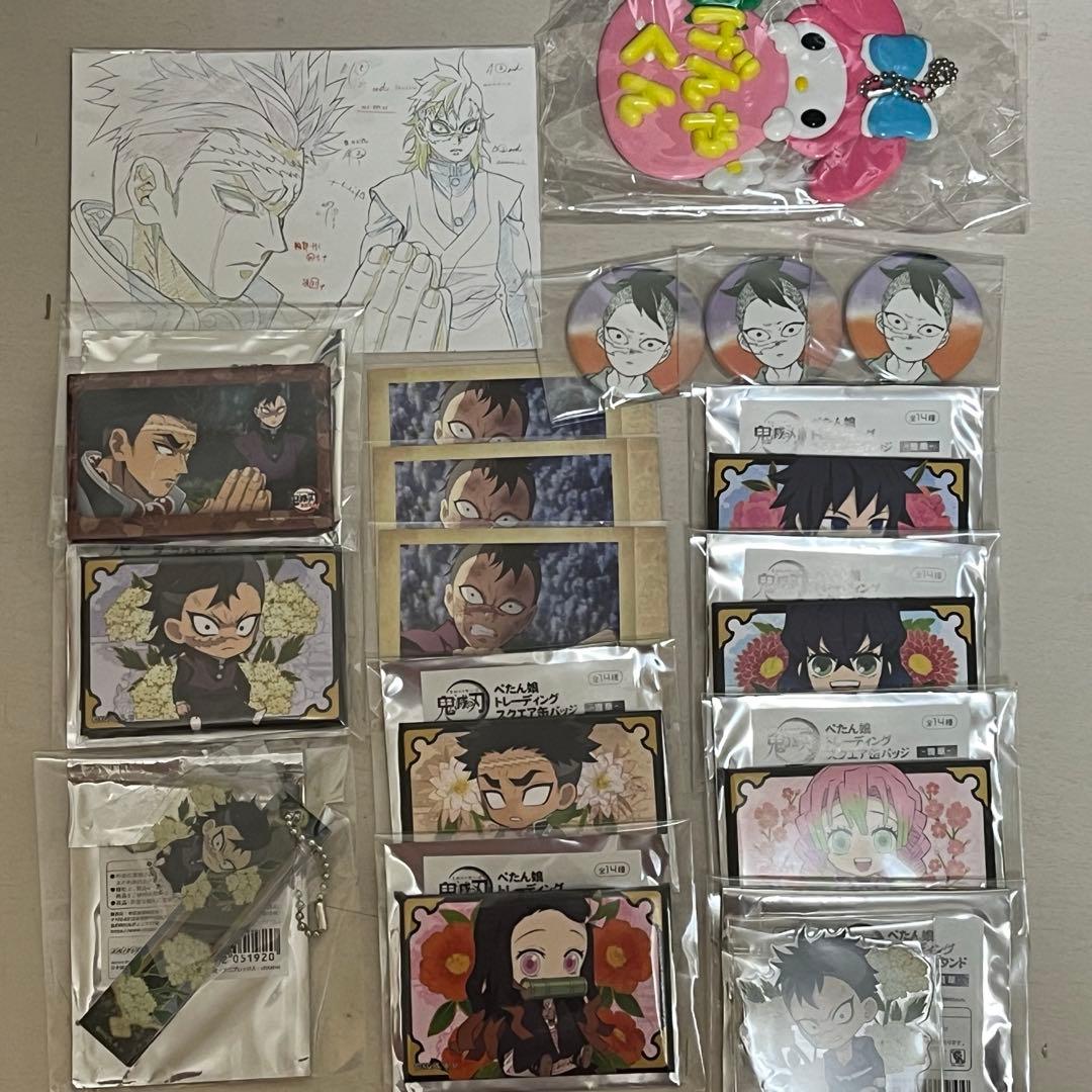 d*7様 鬼滅の刃 不死川玄弥 グッズ まとめ売り