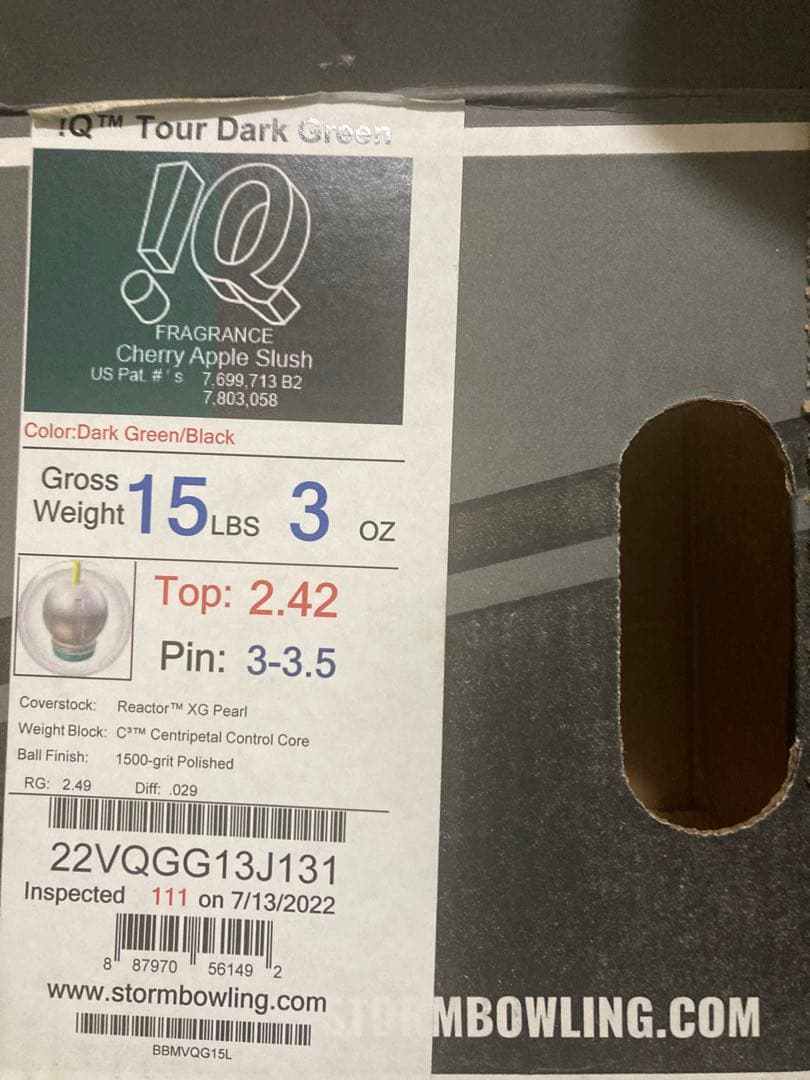 ボウリング　IQツアーダークグリーン 15ポンド 新品　ストーム