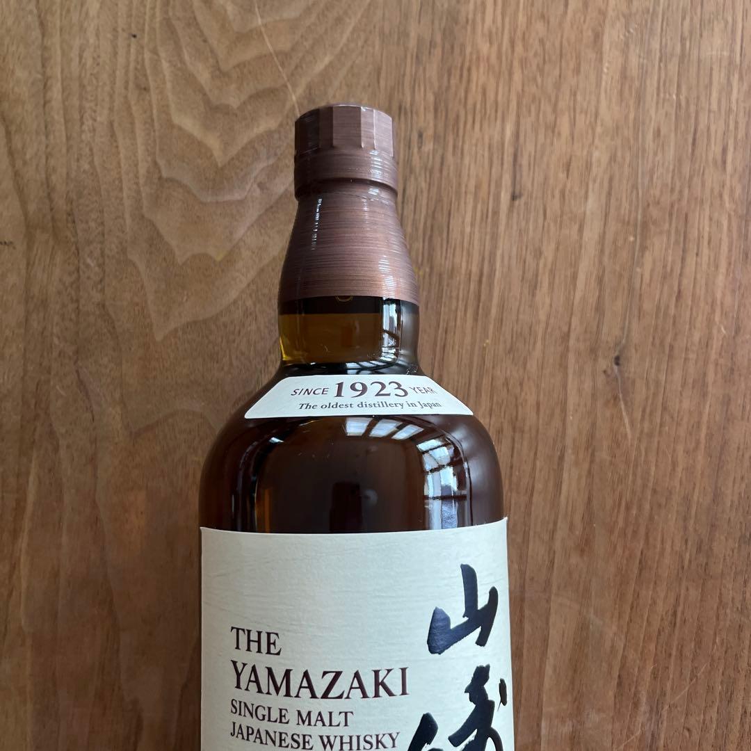 【新品未開封】山崎 THE YAMAZAKI 700ml 43%