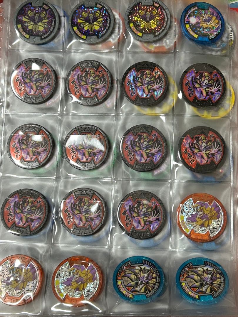 妖怪ウォッチ キュウビ 犬神 ヤミキュウビ メダル アーク セット