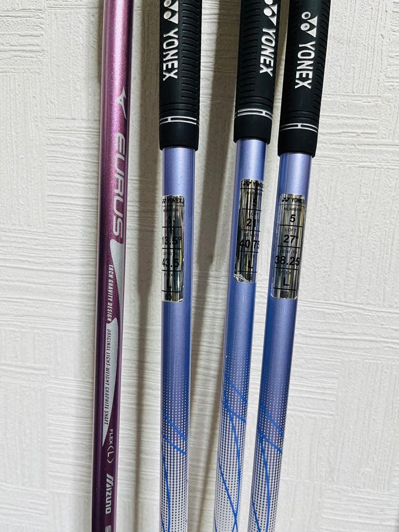 レディース！美品！2020年ヨネックスYONEX FR800女性用ゴルフセットL