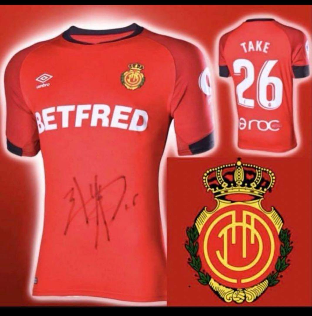 久保建英　オフィシャル　公式ユニフォーム　サイン付き