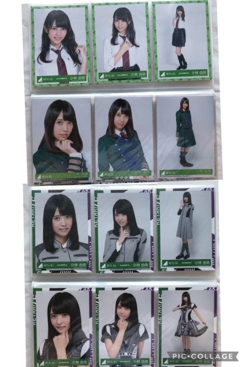 欅坂46 櫻坂46 小林由依　欅宣言　封入限定　生写真　まとめ売り