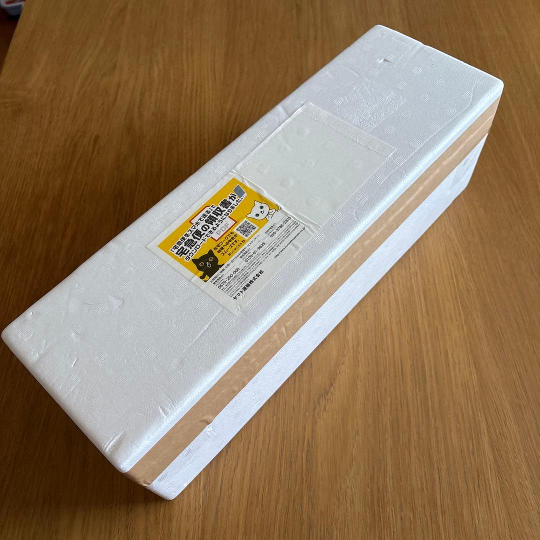 【新品未開封】森伊蔵1800ml