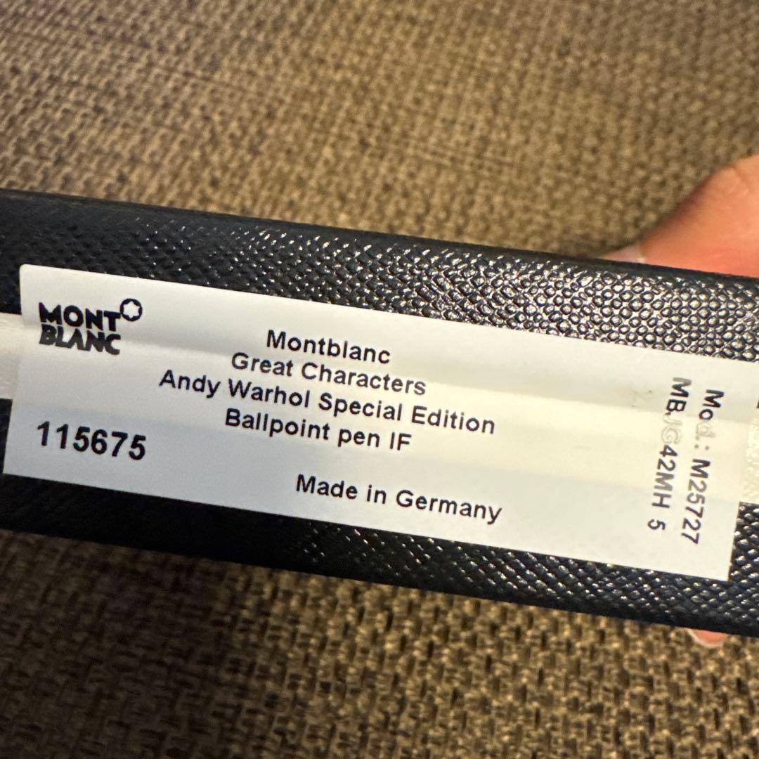モンブラン　アンディ・ウォーホル　ボールペン