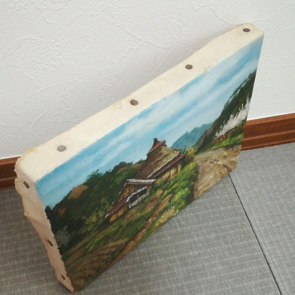 山口孝史　油絵2枚