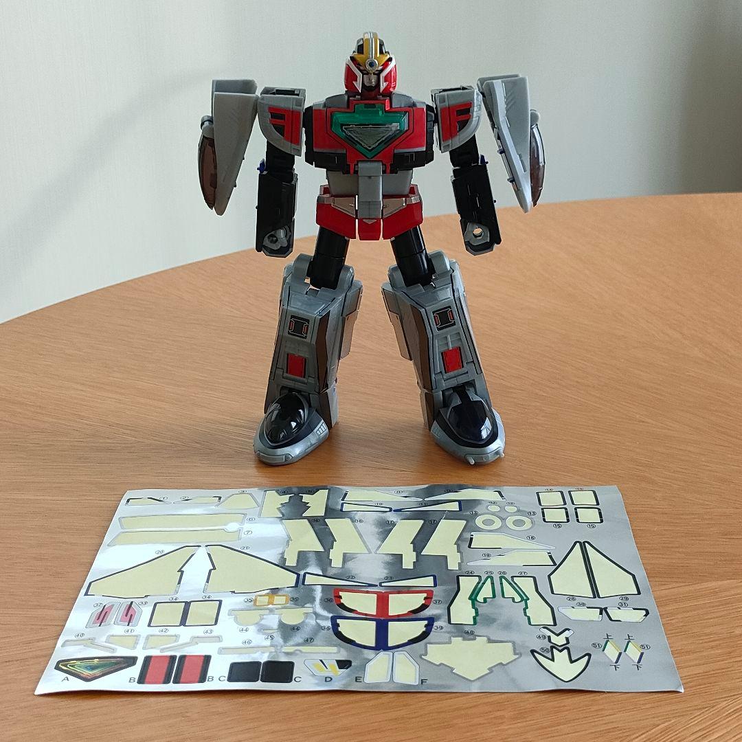 SMP タイムロボ（シール保護・アードコート仕上げ）