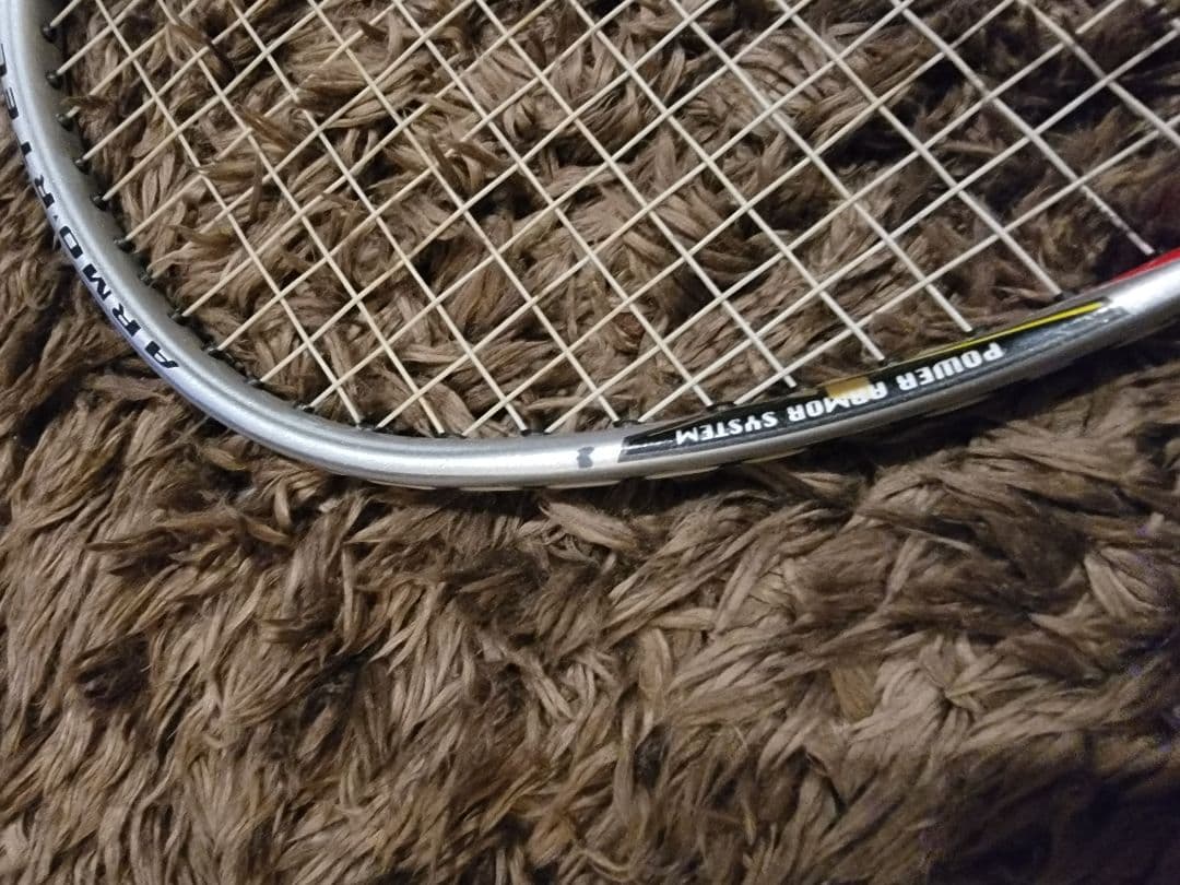 ヨネックス アーマーテック700 3u g4