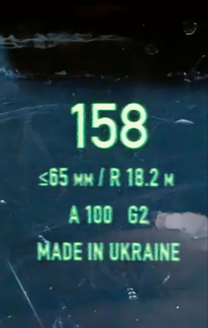 使用少 FISCHER フィッシャー ジュニアGS用158cm＋ Z11