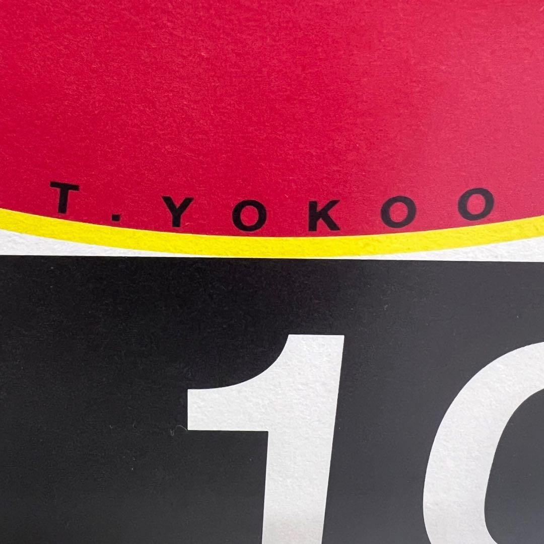 横尾忠則 制作3部作JunierWonderland伊坂義夫本人所蔵品mh767