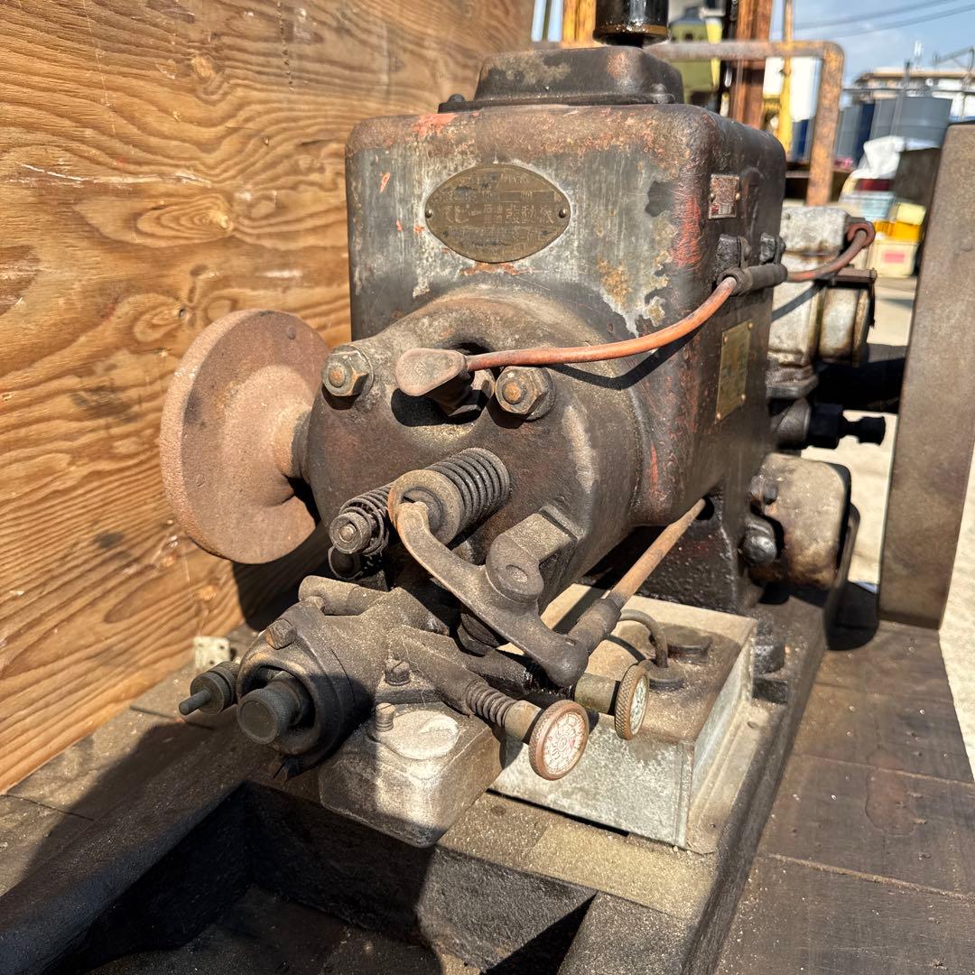 レトロ　石油発動機　SPEE製(スピー)佐藤農具機