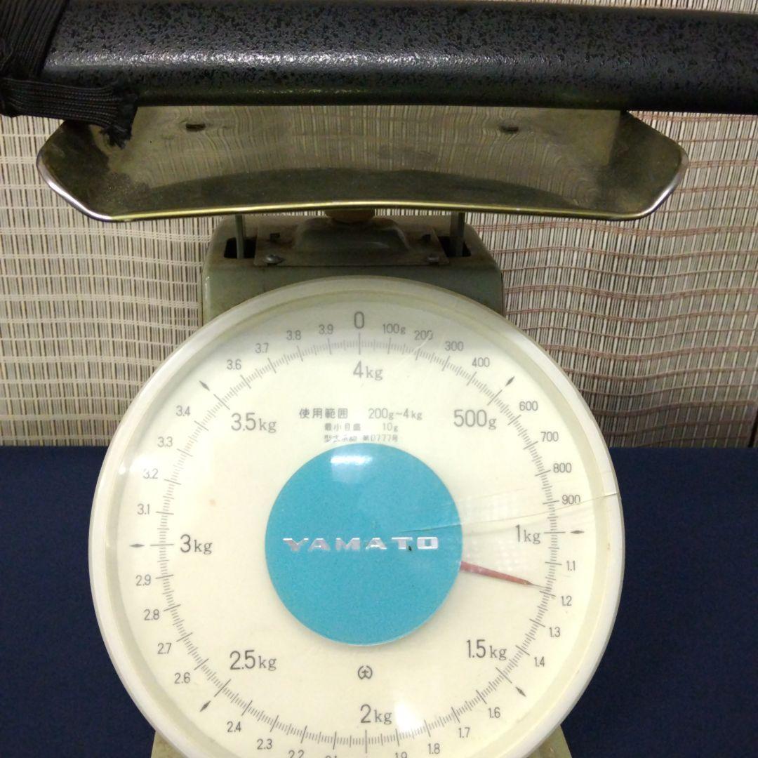 ☆期間限定！【合皮革製袋付き模造刀美品】