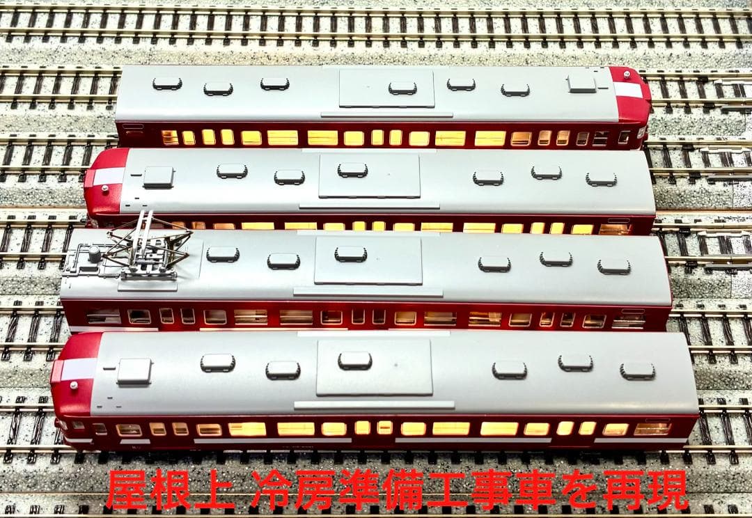 ★復刻 特別企画 希少モデル！★115系 身延線色 4両セット＊室内灯装備編成＊