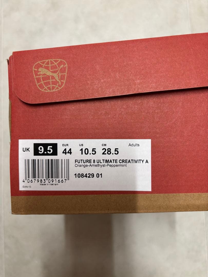 プーマフューチャー 8 アルティメット CREATIVITY AG　108429