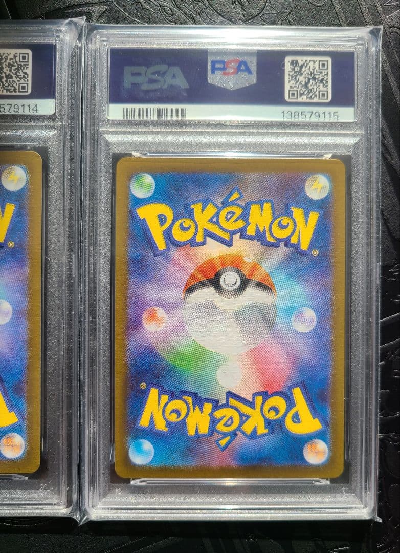 一時値下げ　PSA10連番 トウホク ヒロシマ フクオカのピカチュウ