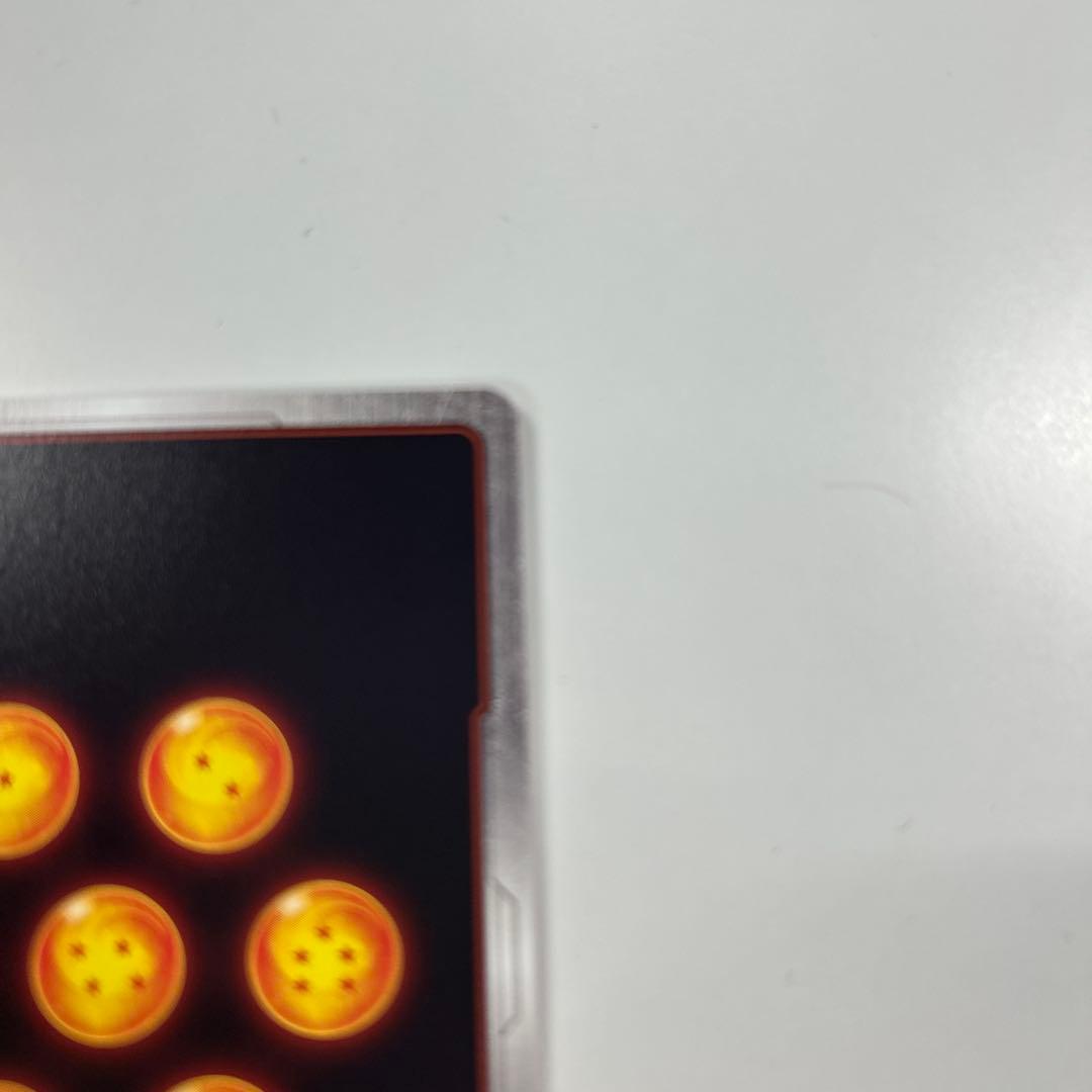 フュージョンワールド　マンガリミテッド 孫悟空　パラレル