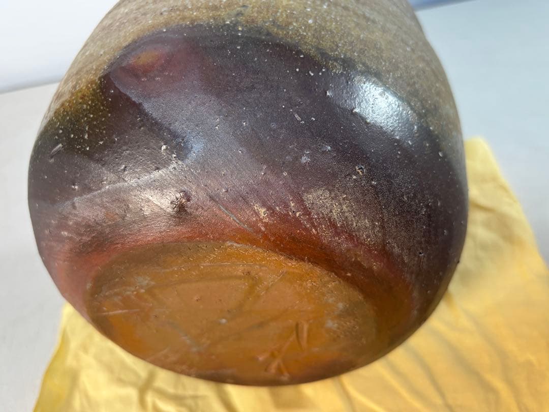 茶道具　備前水指　人間国宝　藤原雄（作）共箱