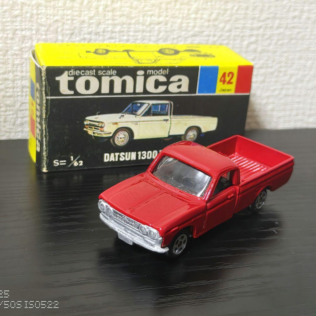 TOMICA　トミカ　ダットサン　トラック　赤色　香港製