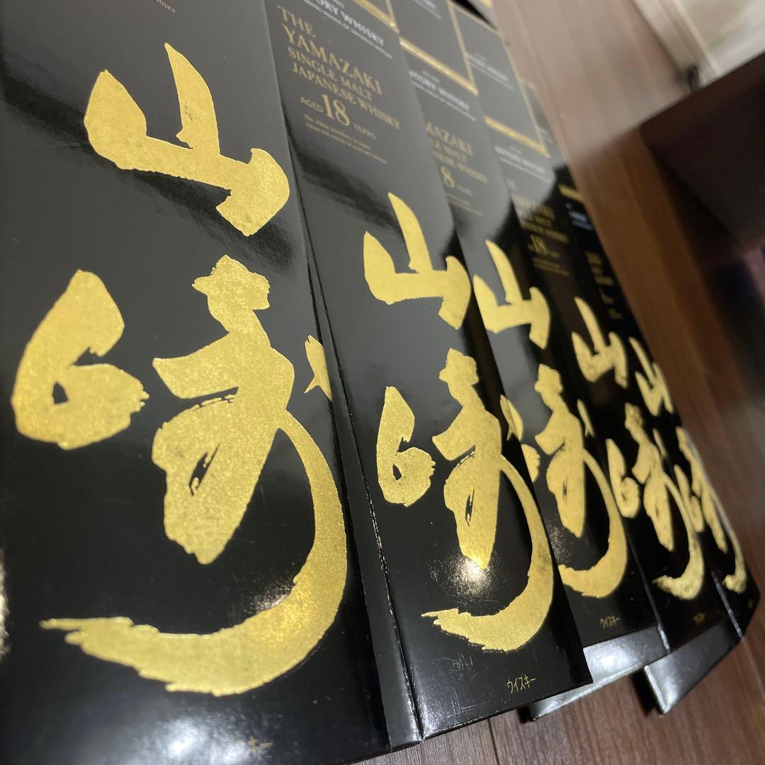 (空箱) サントリーウイスキー山崎18年用　10点セット 箱のみシングルモルト用