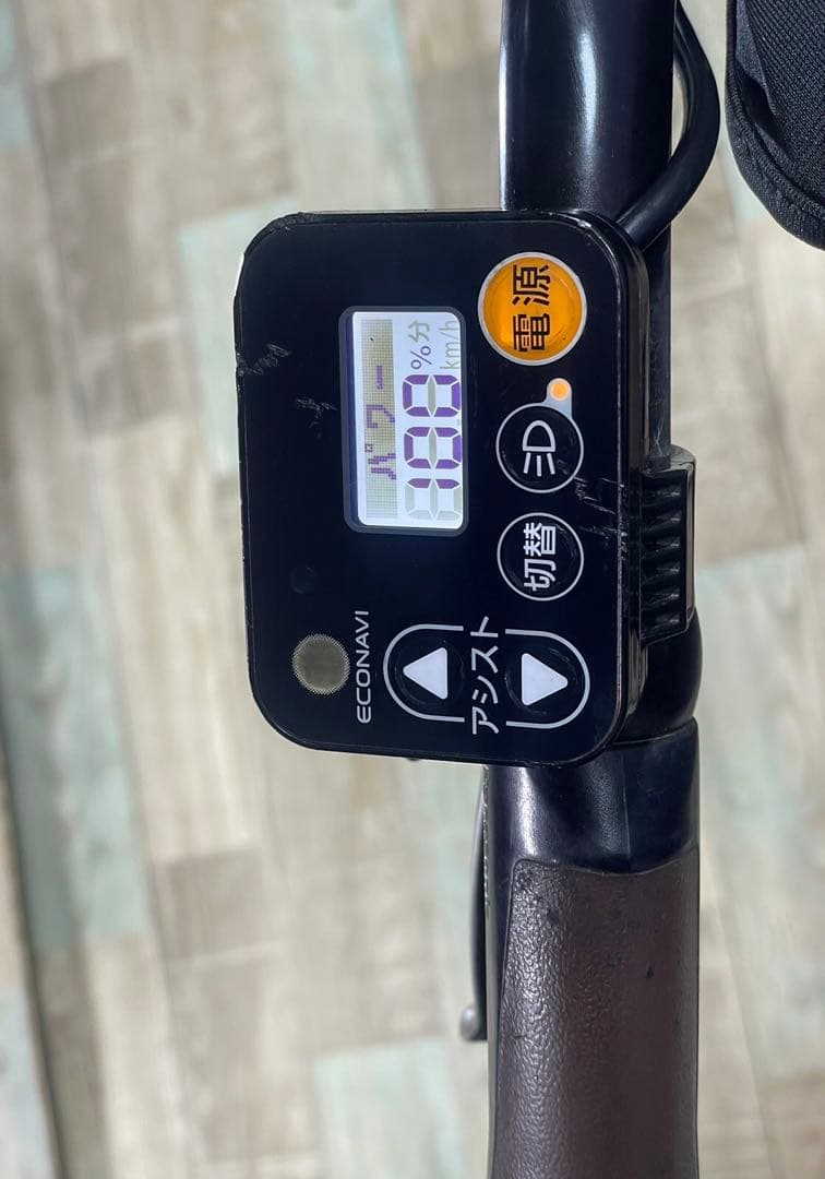 パナソニックギュット⭐️12AH！子供乗せ電動アシスト自転車Y3076