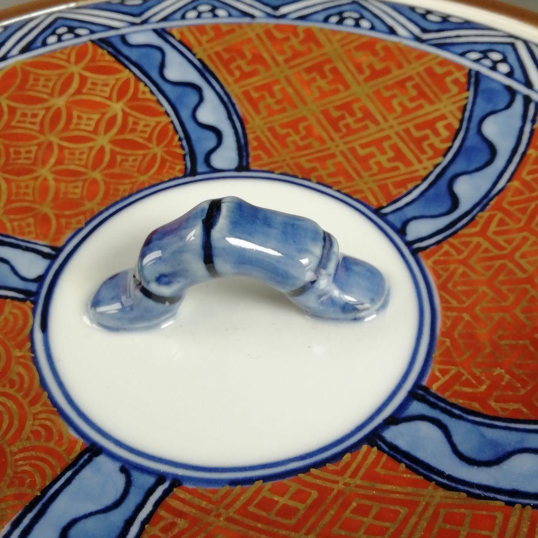 Ｗ１１６　水指　『染付　金襴手捻梅』『平安　景雲 造』『塗替蓋付』　共箱　茶道具