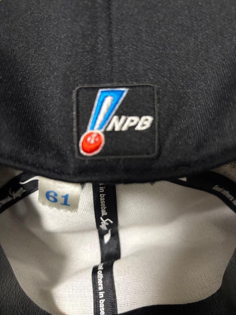 NPB プロ野球 阪神タイガース キャップ 61cm プロコレクション