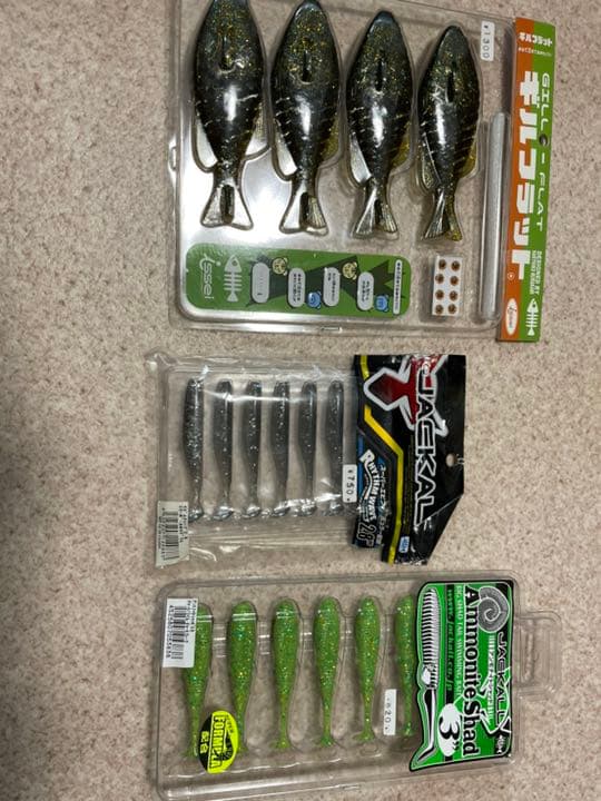 ブラックバス  バス　釣り バラ売り可 ケース付き