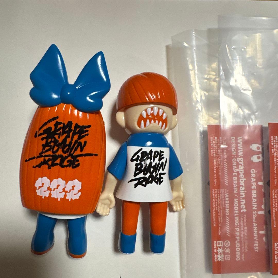 GRAPE BRAIN 22nd のりくん&にぎるちゃんセット 222　未開封