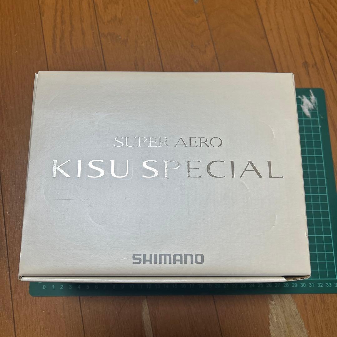 SHIMANO シマノ 16スーパーエアロキススペシャル 極細仕様