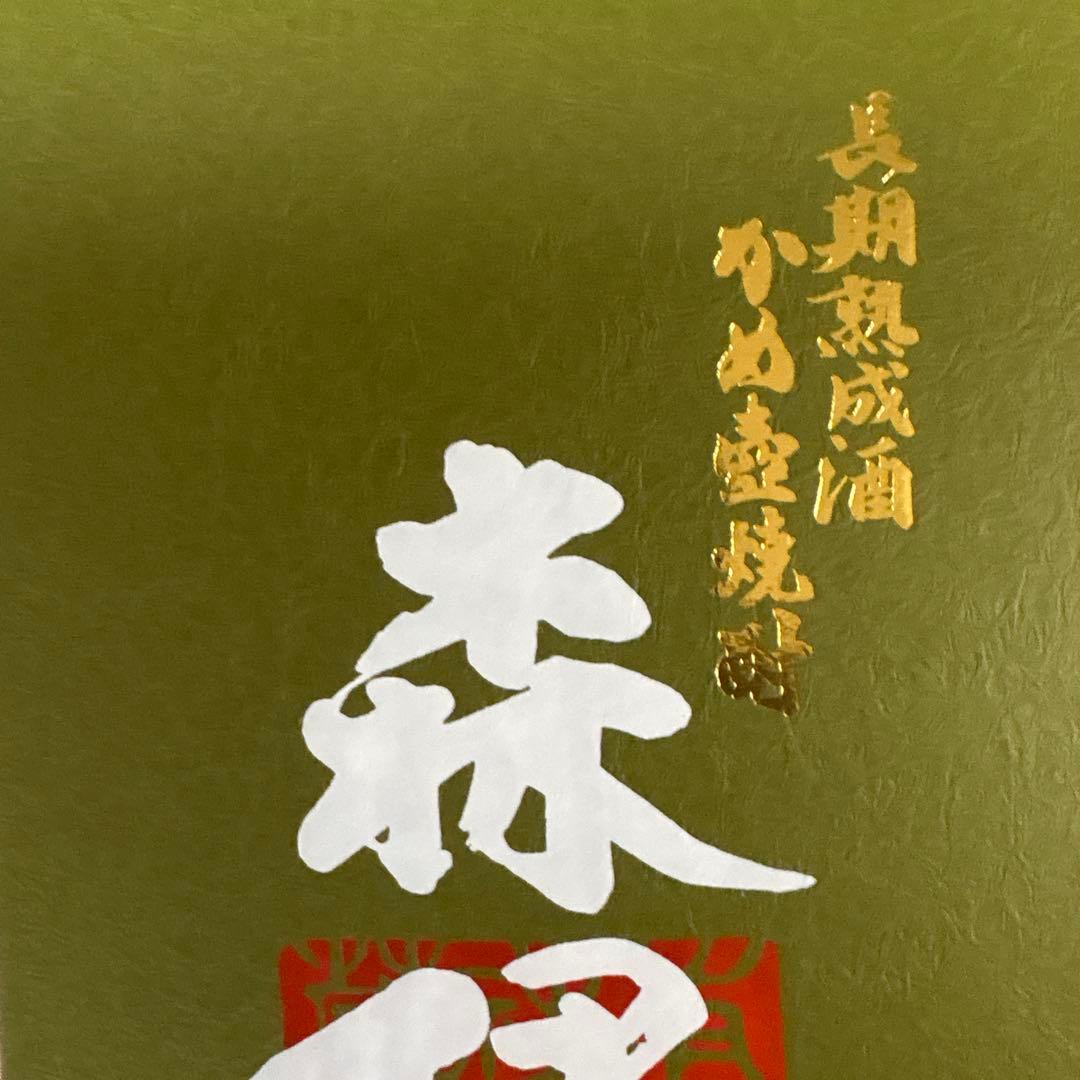 鹿児島産　極上　森伊蔵　長期熟成酒　かめ壺焼酎　720ml