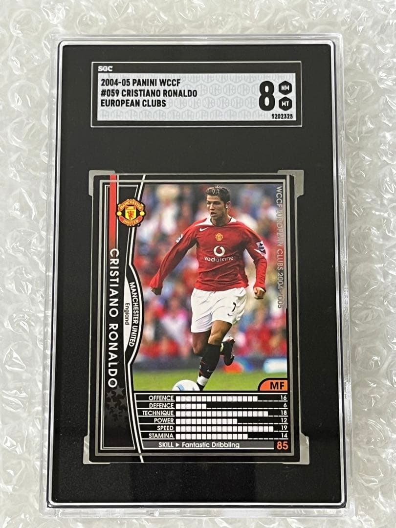 [[英語版]]クリスティアーノ　ロナウド　WCCF カード　2004-2005