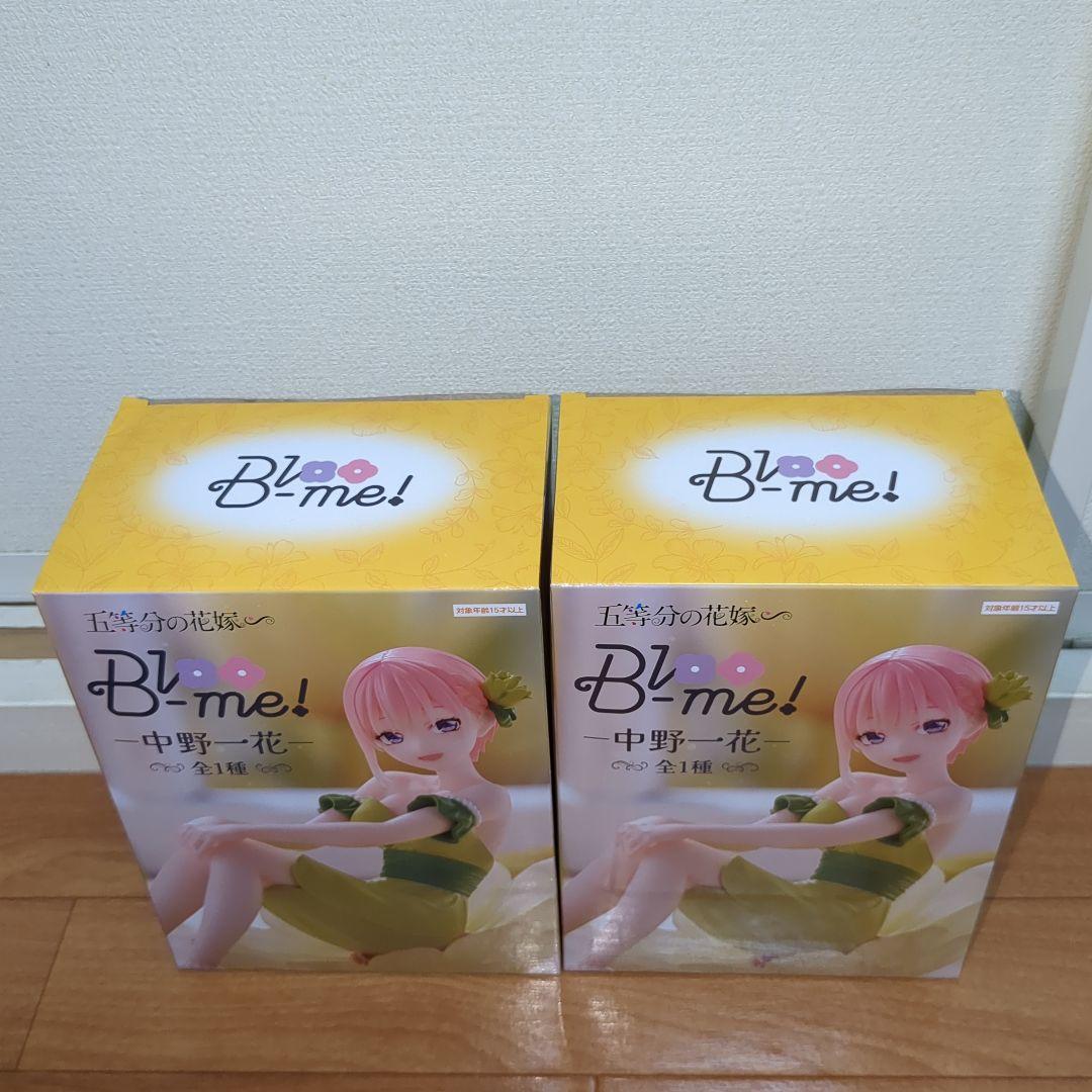 【36点】五等分の花嫁★フィギュア★まとめ売り★新品未開封品★