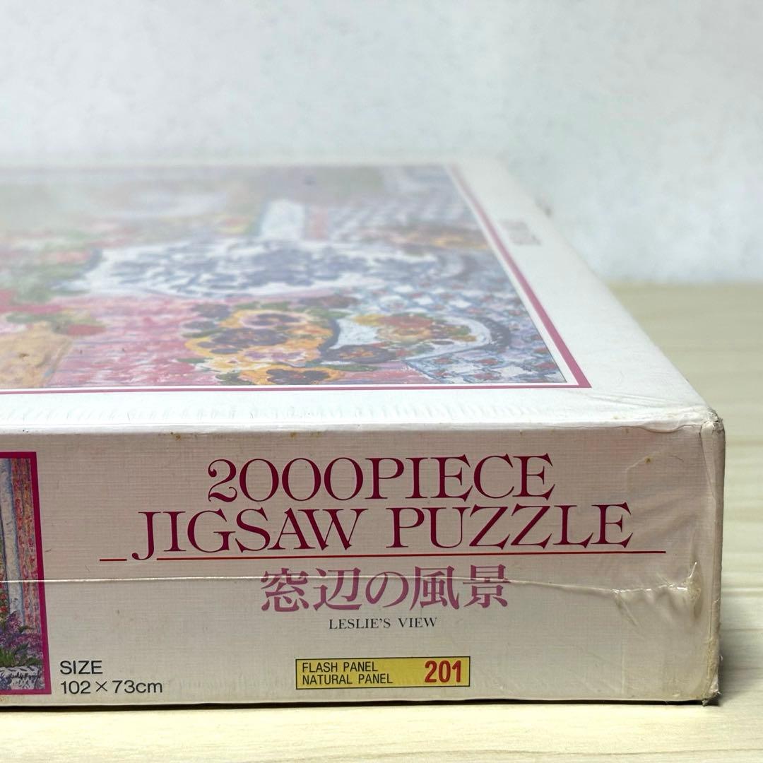【未開封・未使用品】【希少2000ピース】レスリー・セイヤー 窓辺の風景 廃盤品