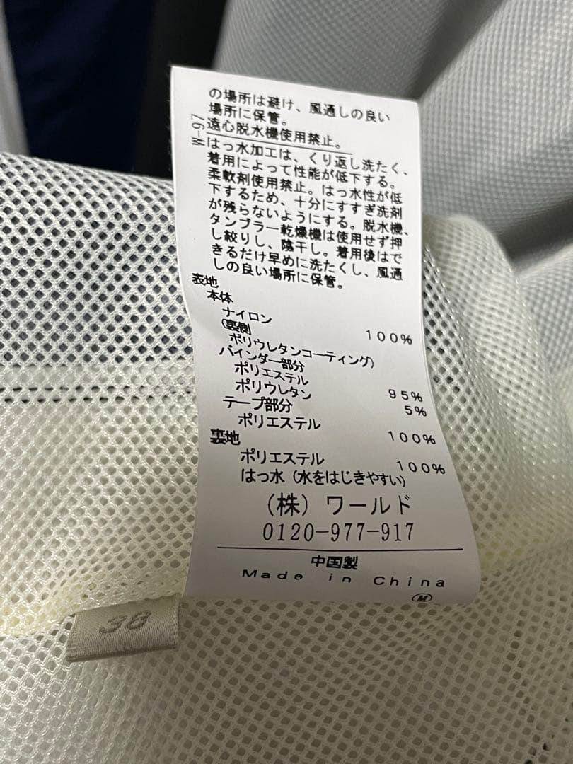 【adabat】レインジャケット＆パンツ（耐水/透湿/撥水）