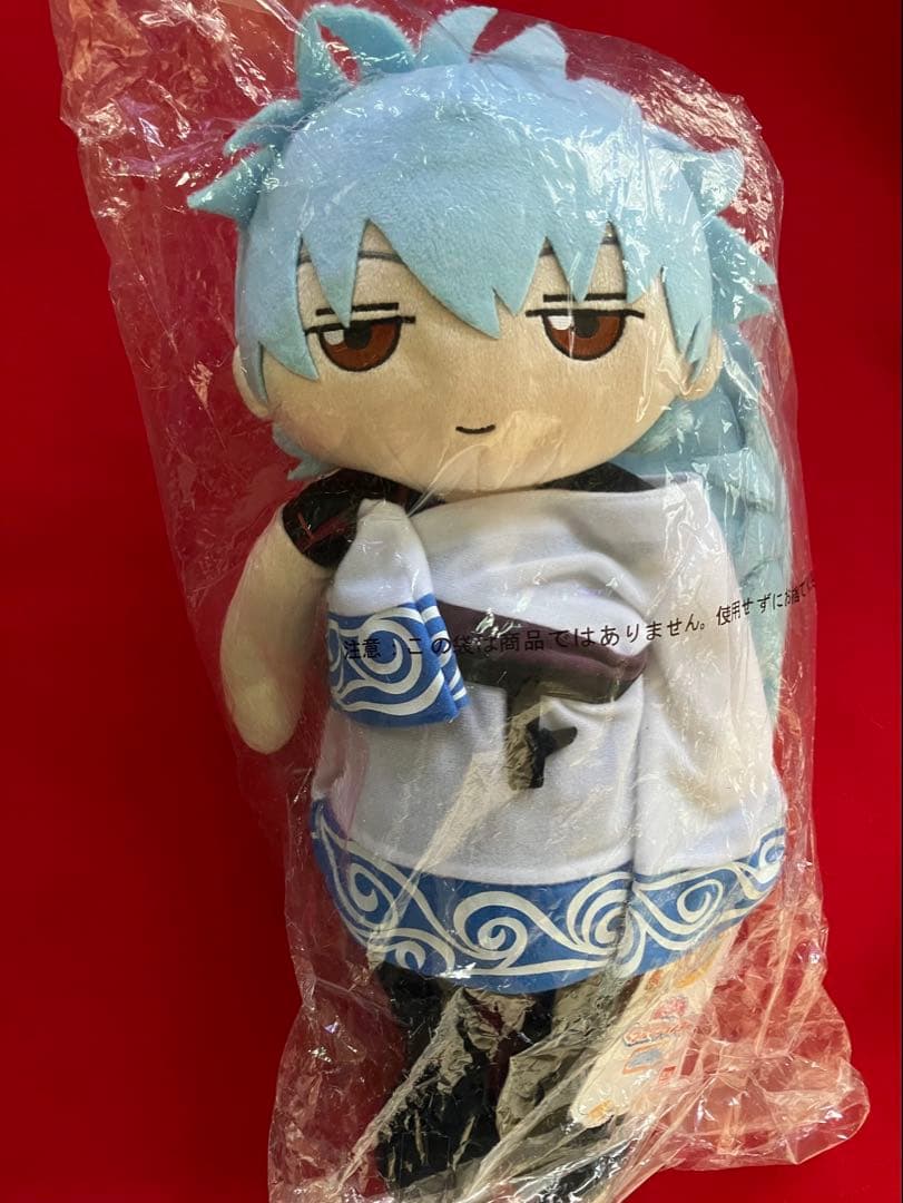 銀魂　着ぐるみくったりクッション　坂田銀時