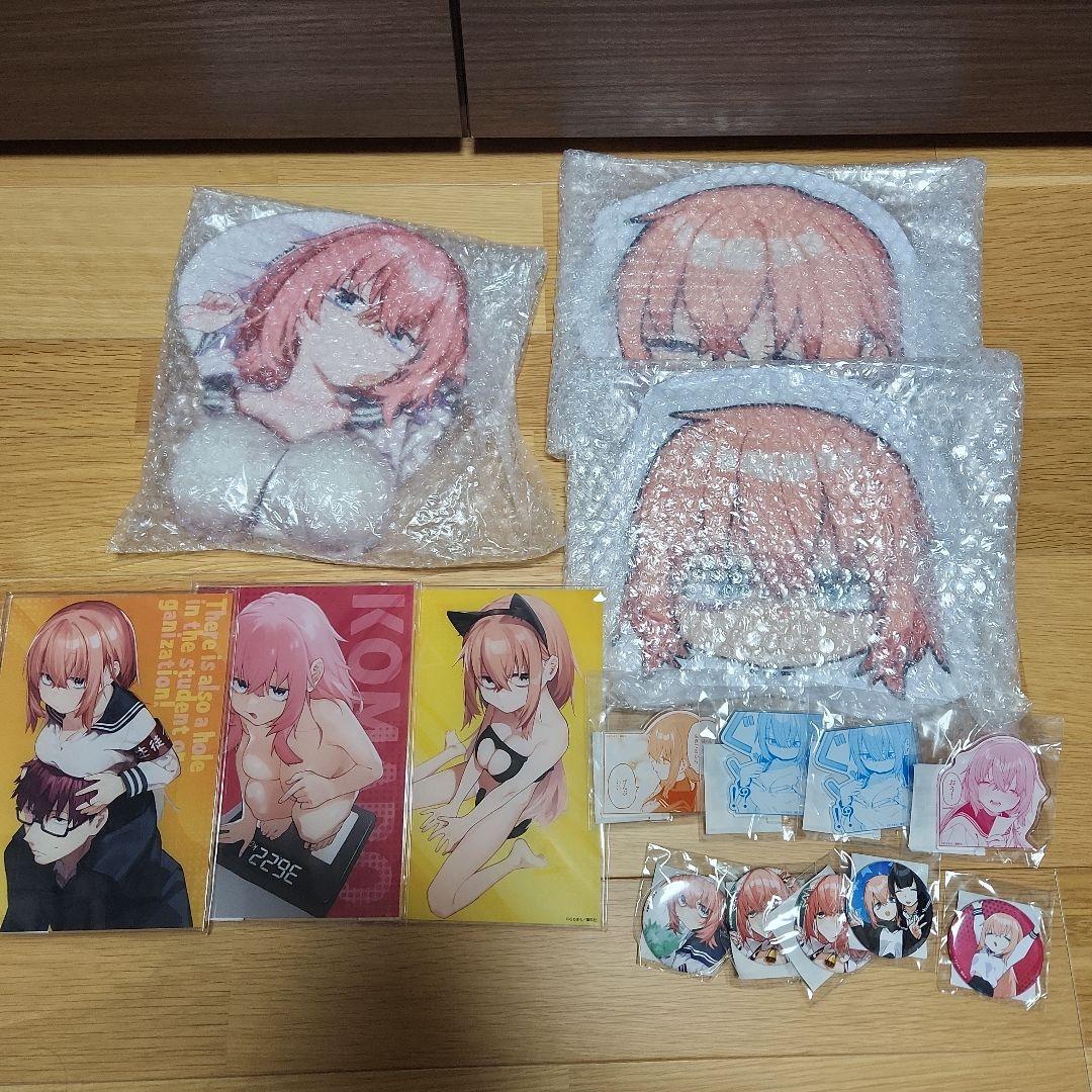 生徒会にも穴はある！　コトブキヤくじ　こまろ　セット販売