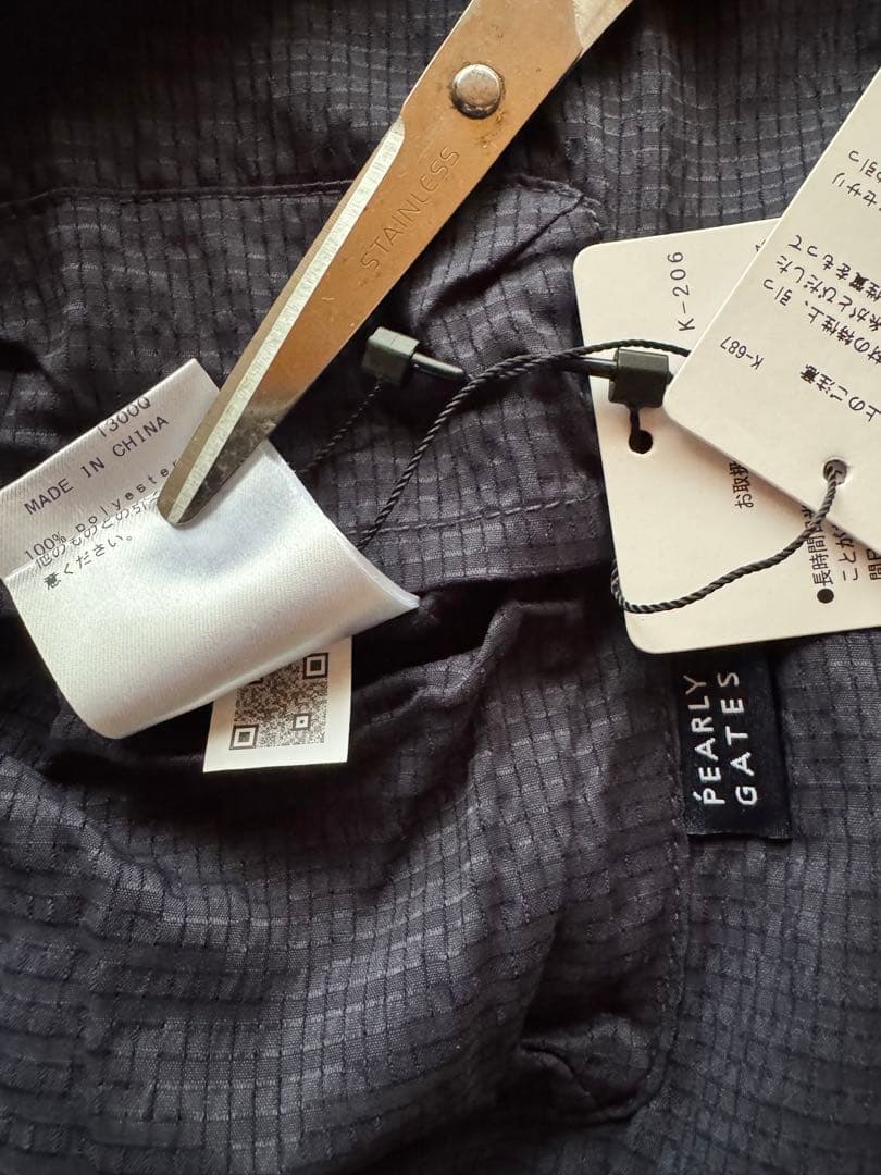 パーリーゲイツ　リバーシブル　ベスト　サイズ４