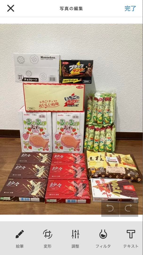 【ANIRA】　お菓子まとめ売り (36)と(60)