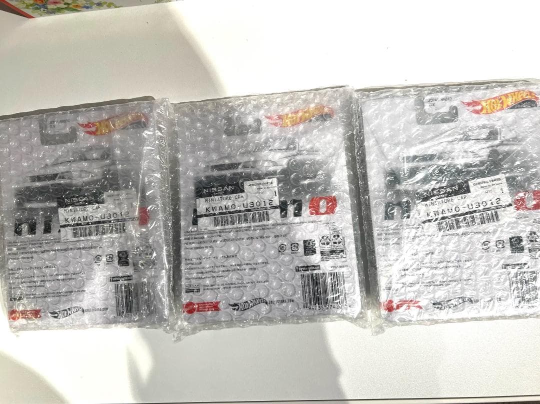 ホットウィールNissan Skyline GT-R 3台セット